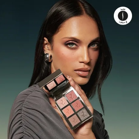 Patrick Ta = Sephora = New collection 