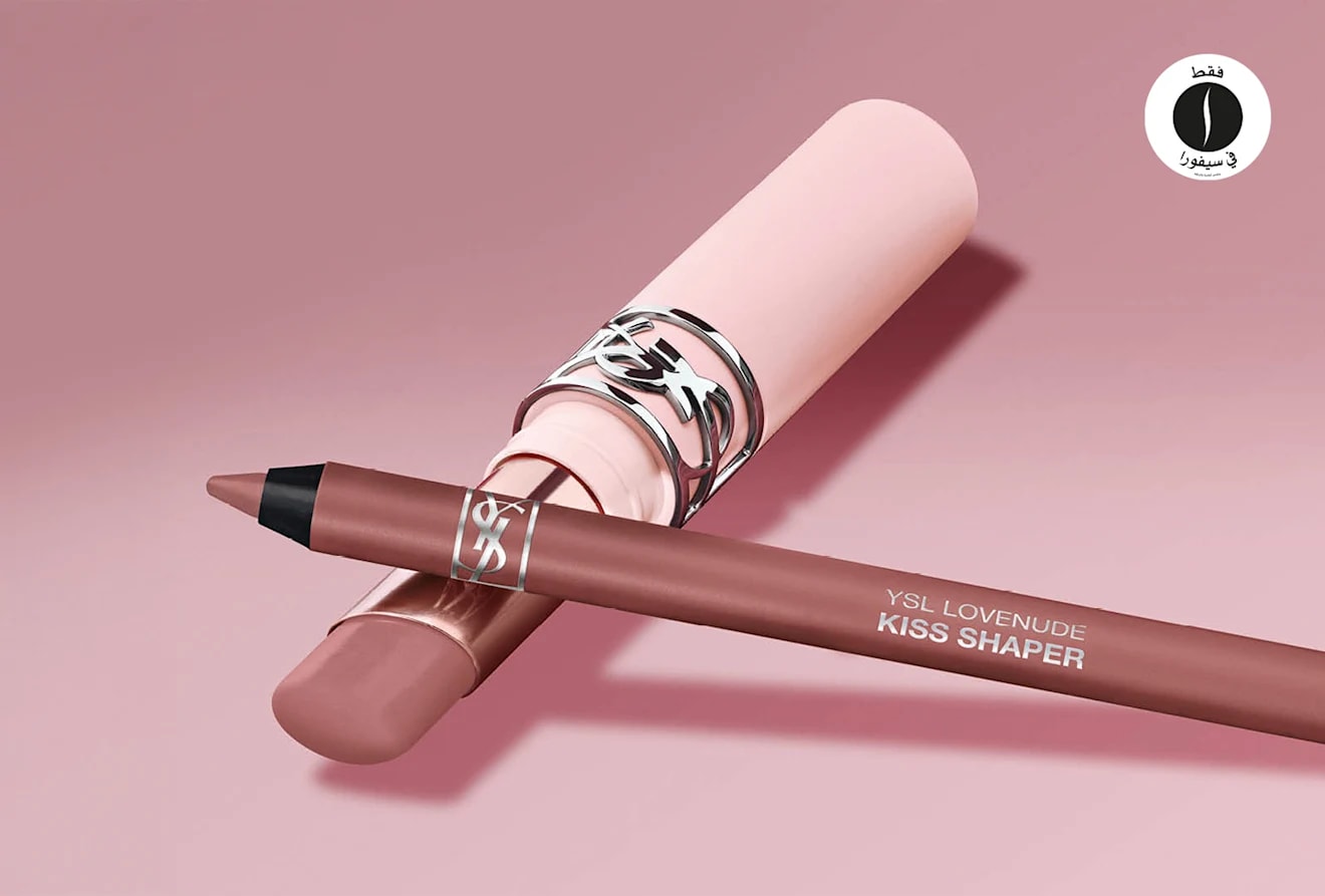 YSL = Sephora
