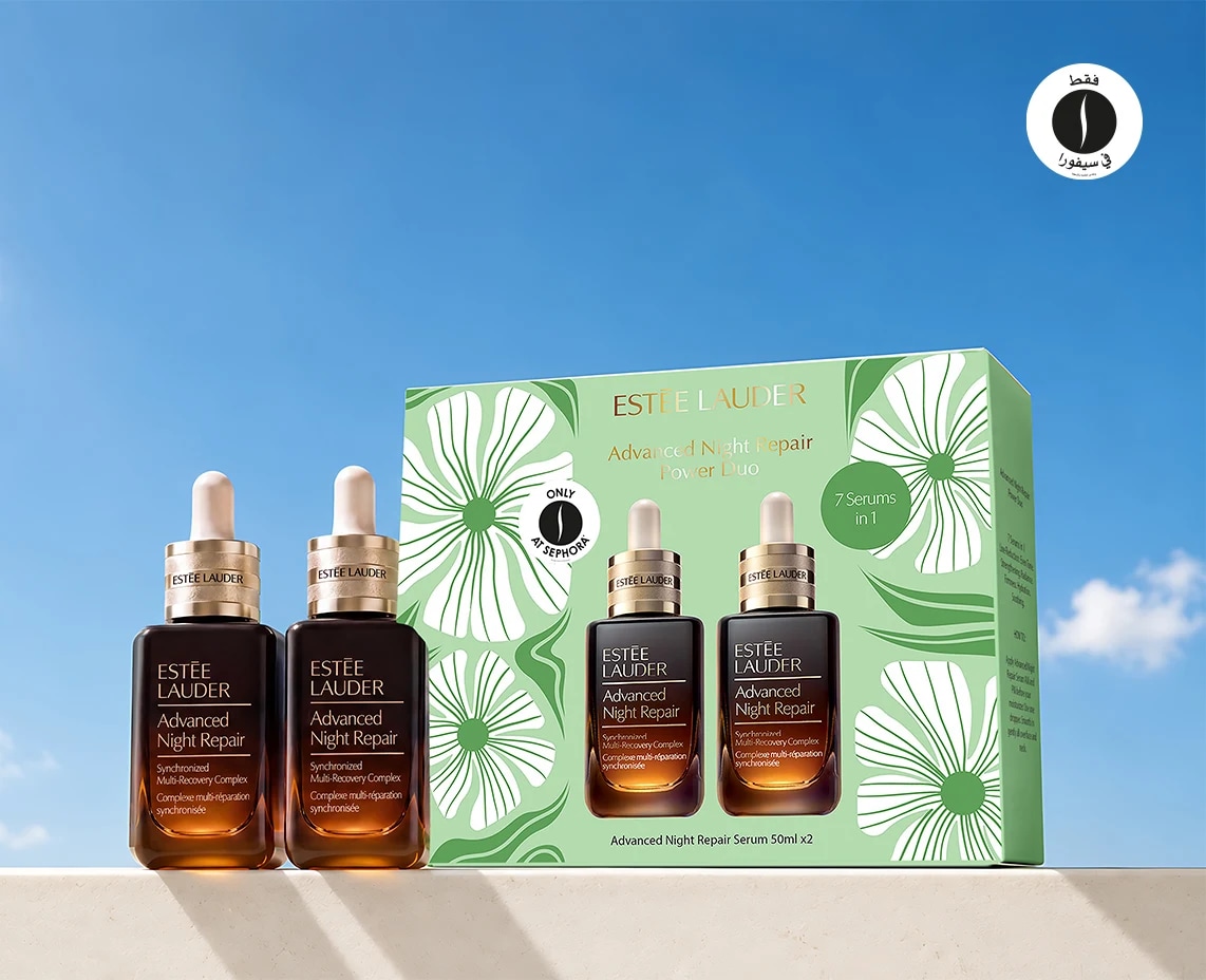 Estee Lauder - KSA Exclusive ANR Set = Sephora