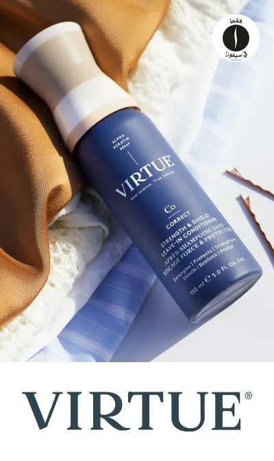 Virtue - Strength & Shield Leave in Conditioner = Sephora