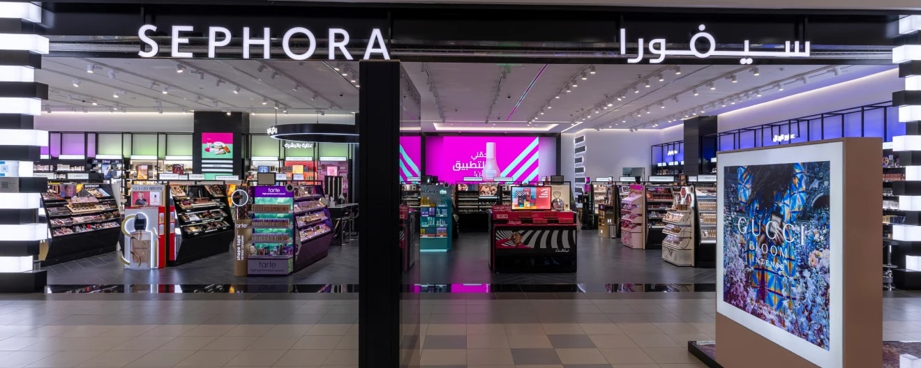 Makkah Mall - Store Banner