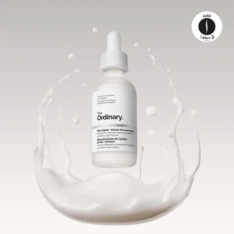 The Ordinary = Sephora 