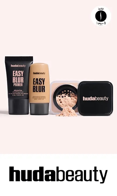Sephora = Huda Beauty 