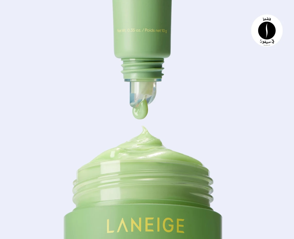 sephora = laneige 