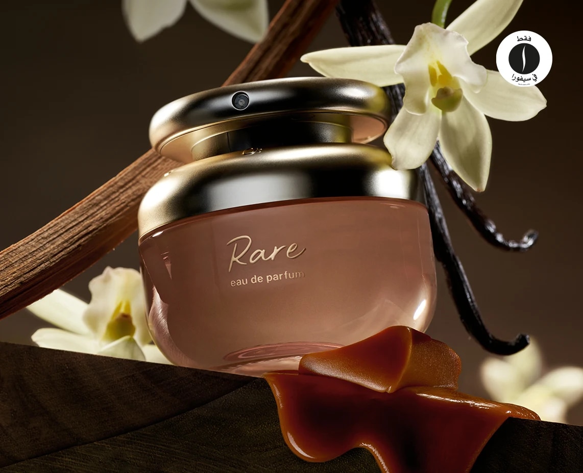 Rare Beauty - EDP = Sephora