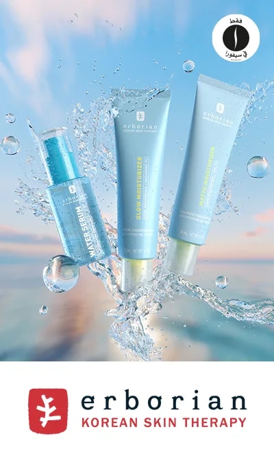 Erborian= Sephora 