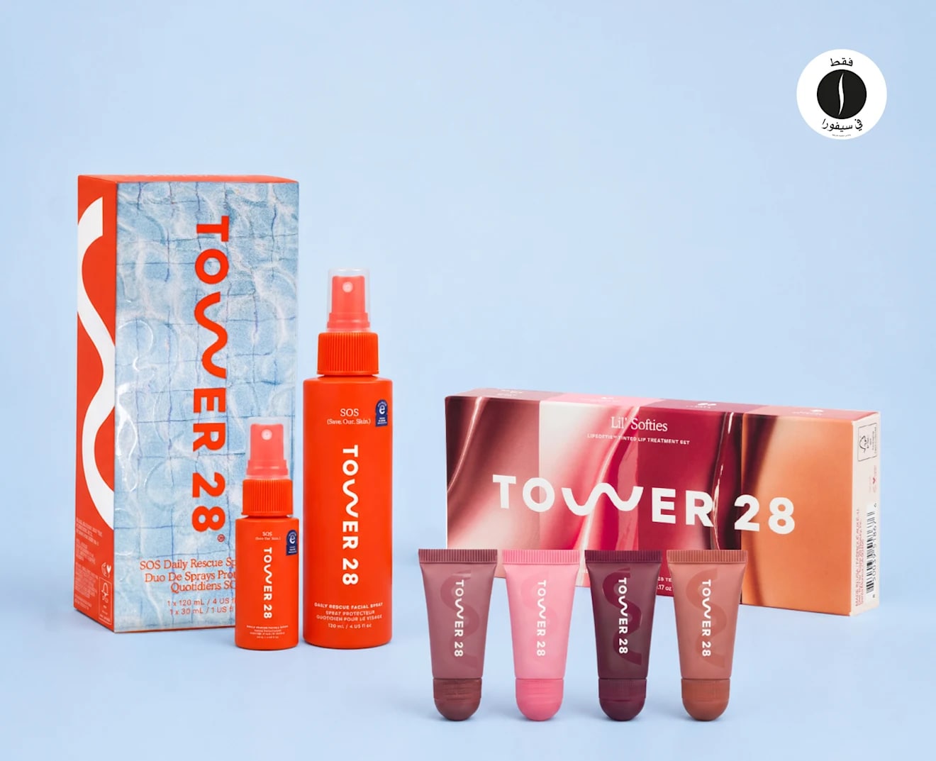 Tower 28 = Sephora 
