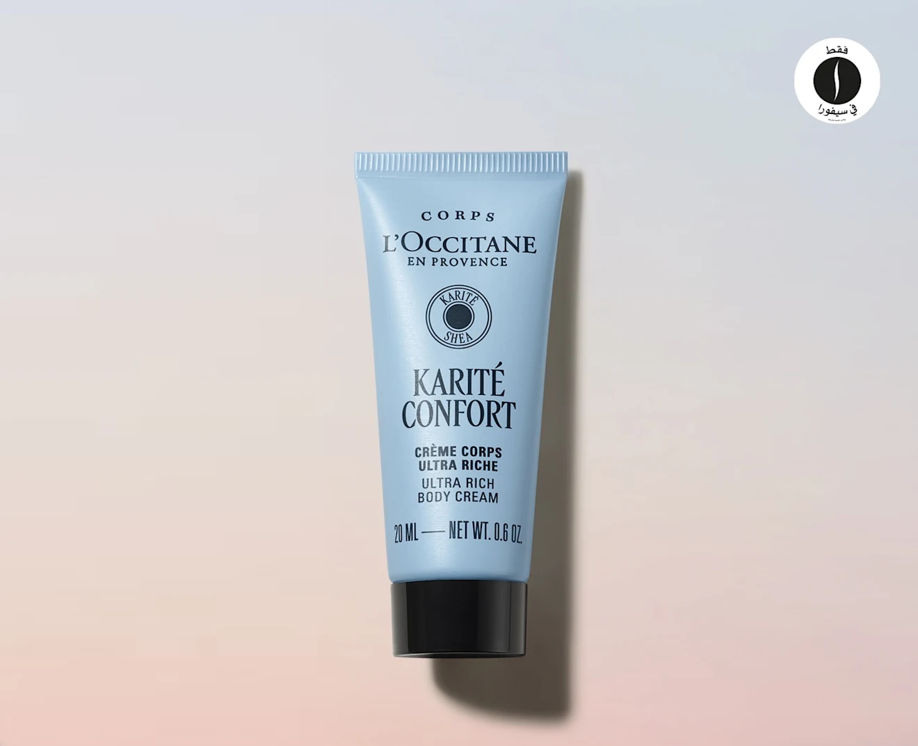 L'occitane = Sephora 