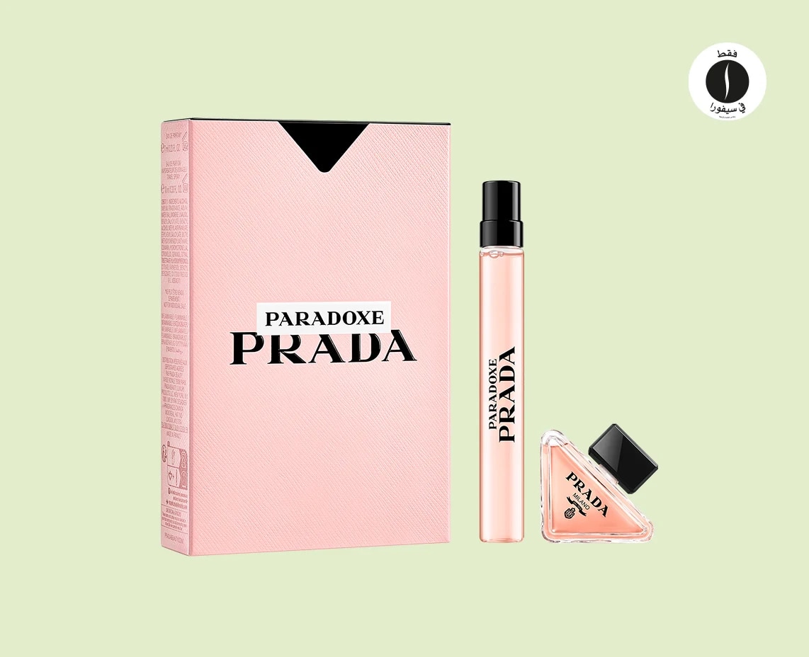 sephora = PRADA