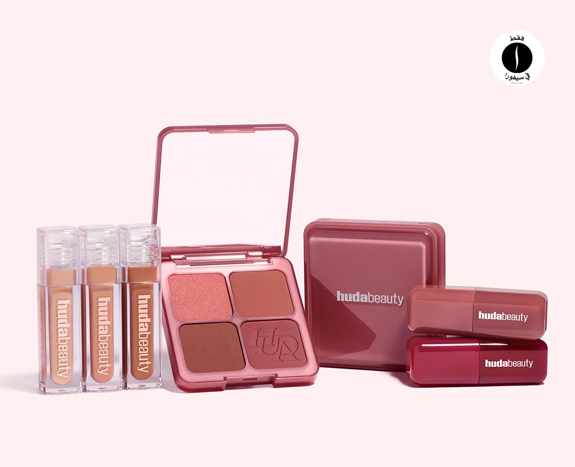 Huda Beauty = Sephora 