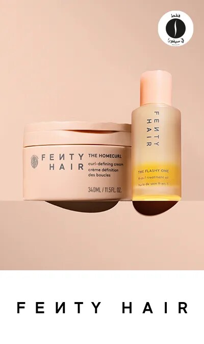 Sephora = FENTY HAIR 