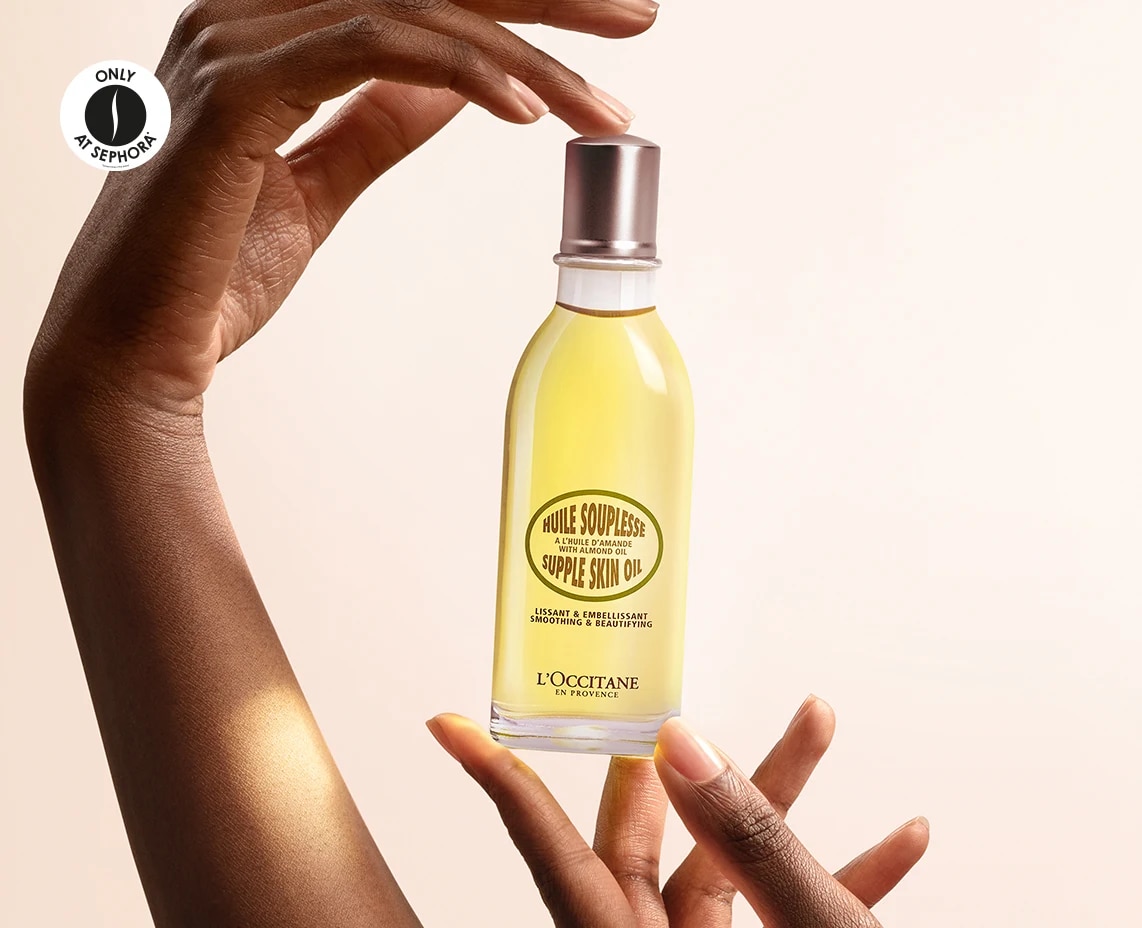 Loccitane - Almond Supple Skin Oil 50ML = Sephora