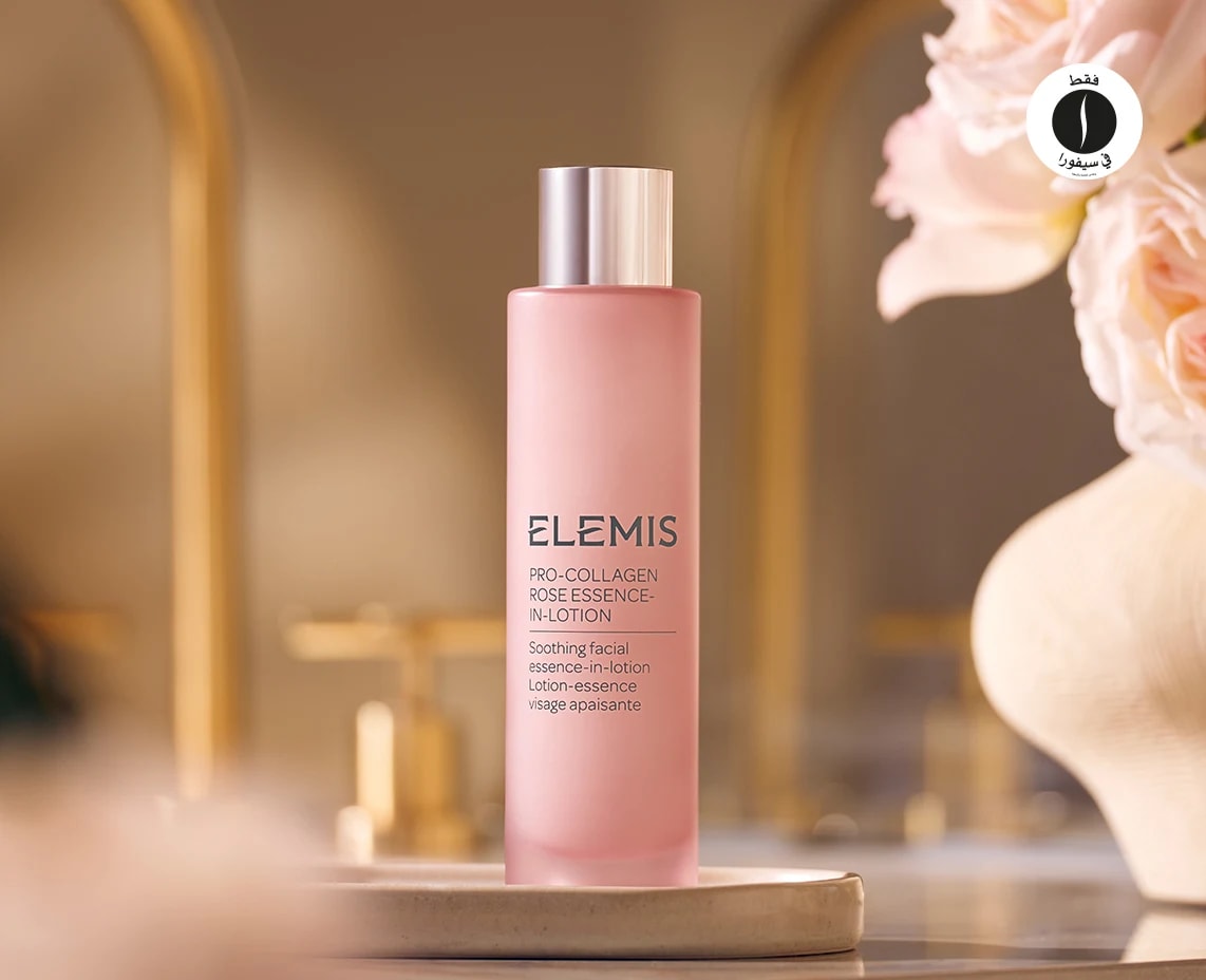 Elemis = sephora