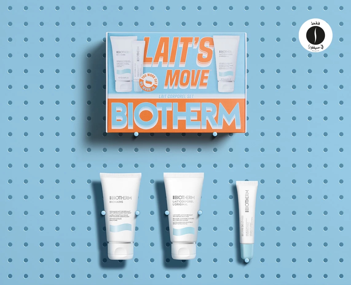 BIOTHERM = Sephora 