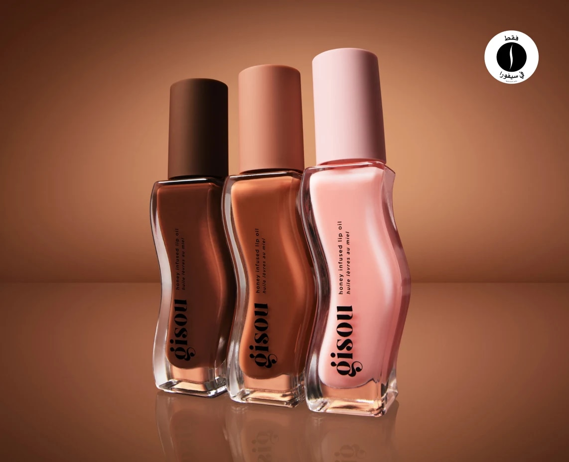 Sephora = Gisou