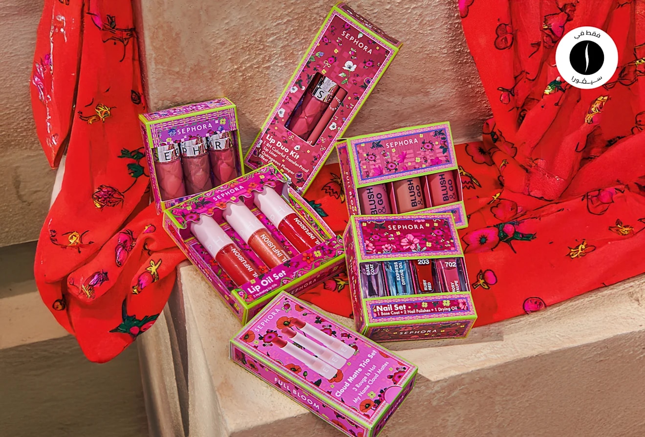 Sephora Collection 