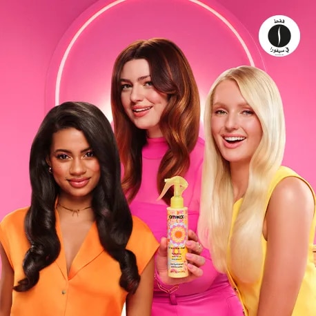 sephora =Amika