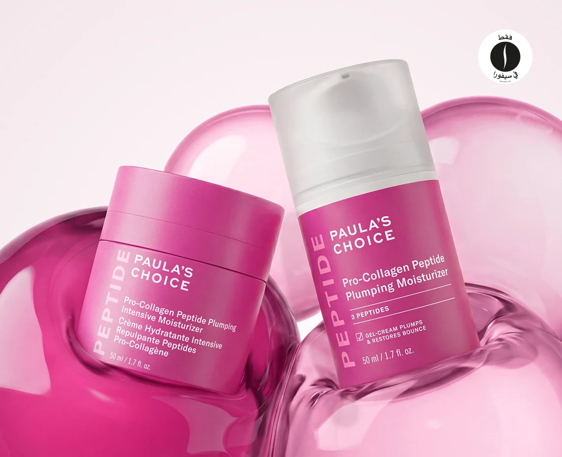 Paul Choice = Sephora 