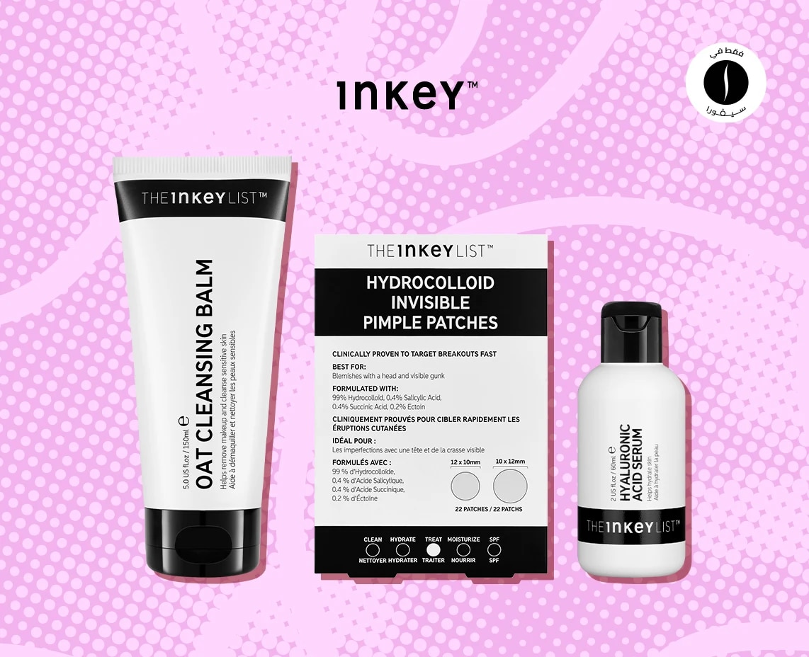 The Inkey List = Beauty November = Discount = Deep Discount 