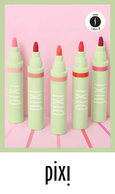 Pixi - Lip Blush = Sephora