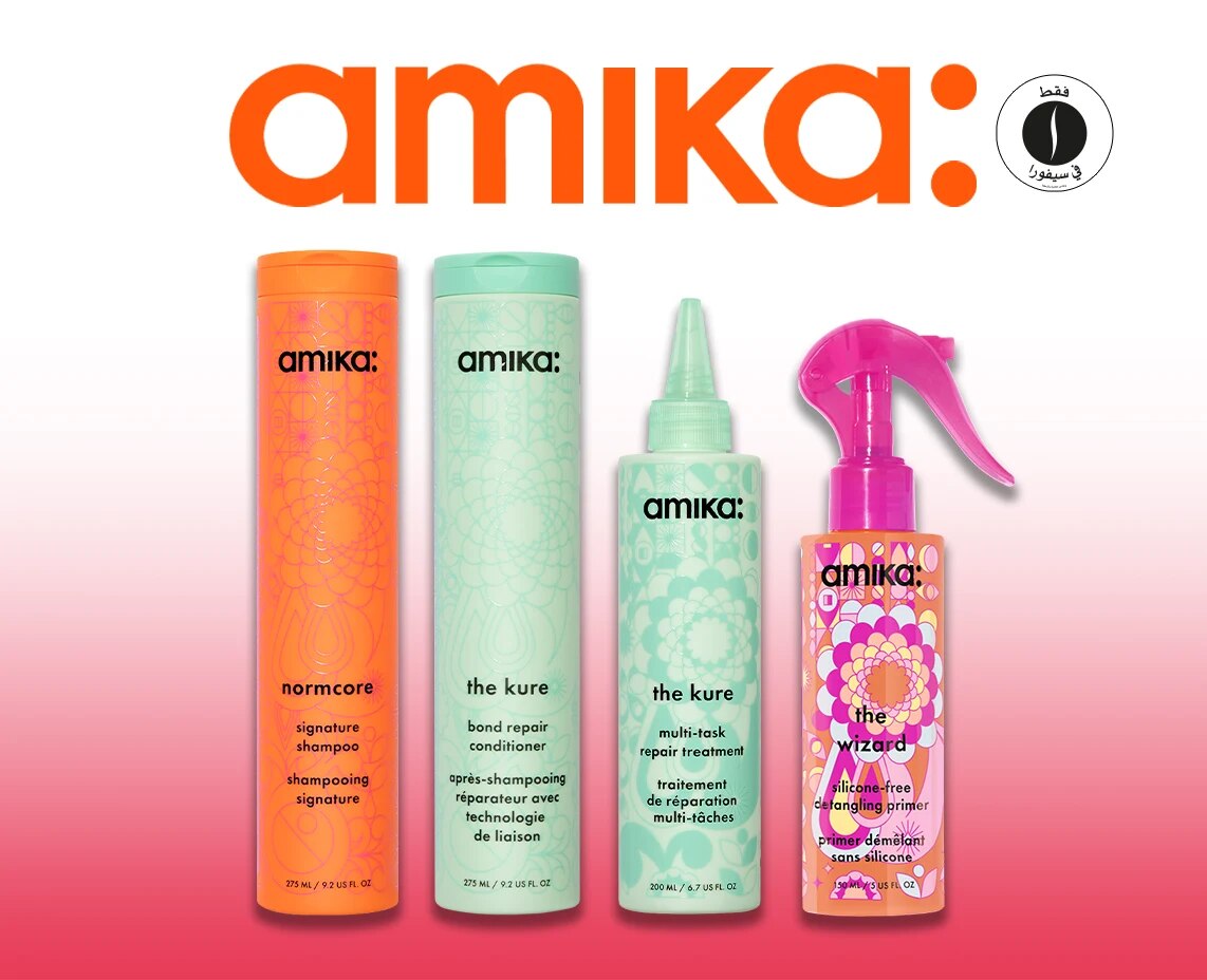 Amika