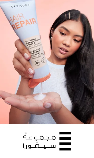 sephora = SEPHORA COLLECTION= HAIRCARE