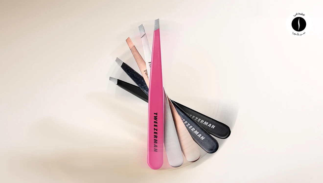 Tweezerman = Sephora