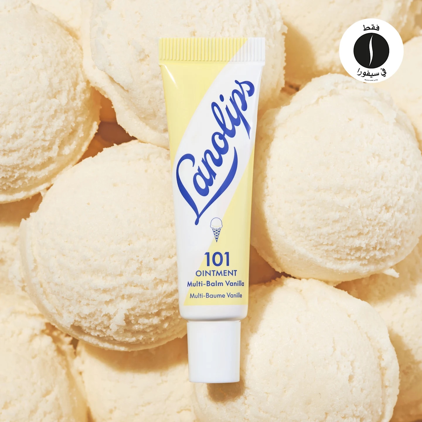 Lanolips - 100 Ointment Multi Balm Vanilla = Sephora