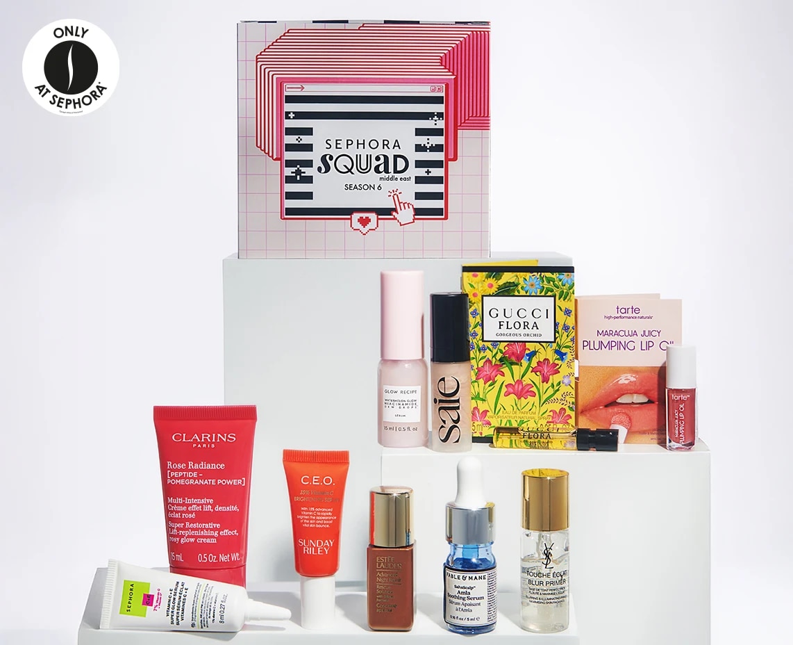 Sephora = Gift