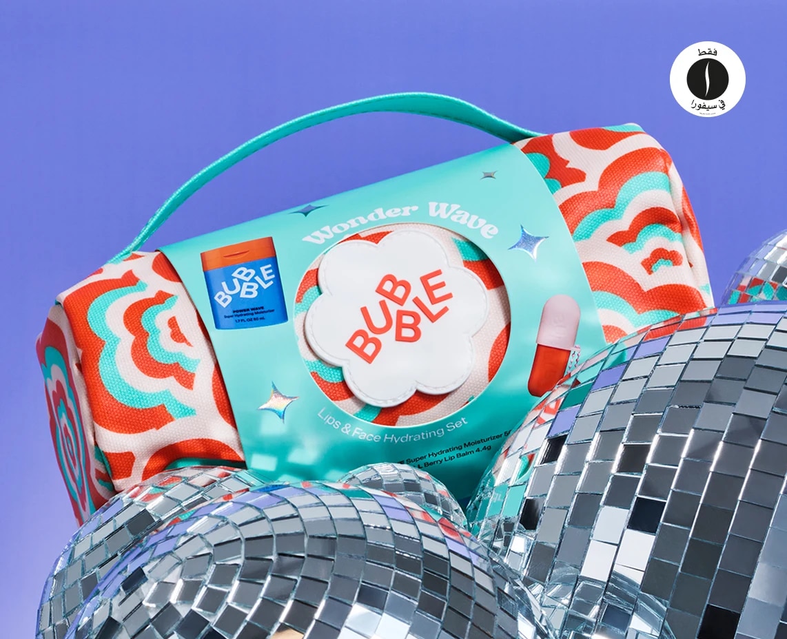 Bubble - Ramadan Kit = Sephora