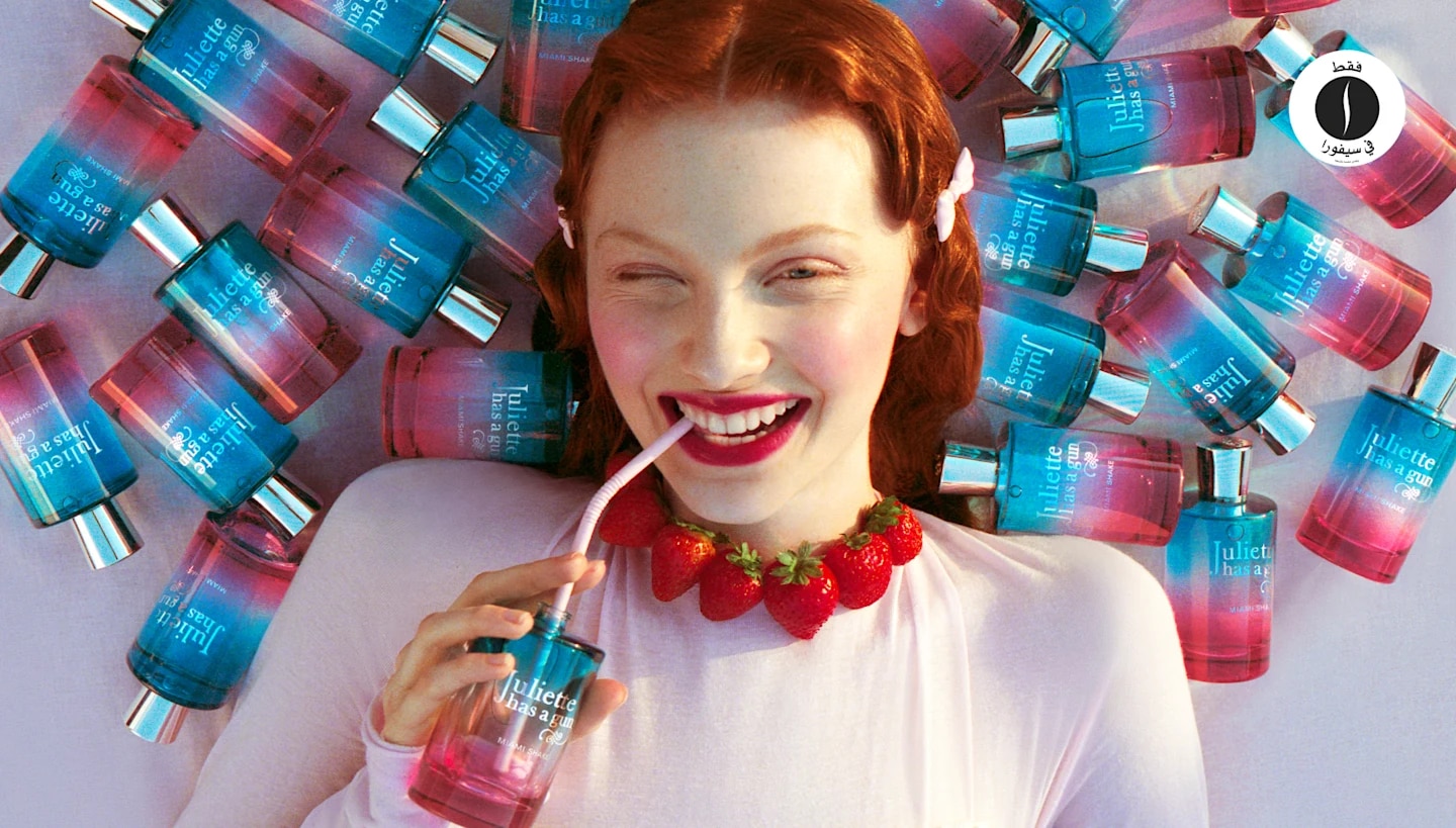 sephora 