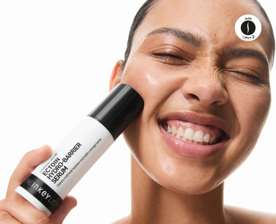 The Inkey List - Ectoin Hydra Barrier Serum = Sephora