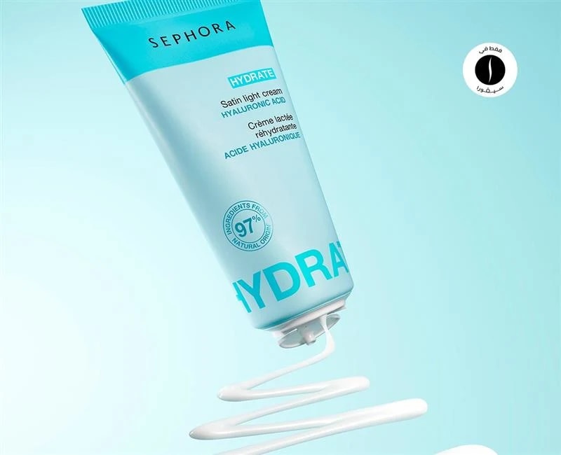 Sephora collection = Skin care 