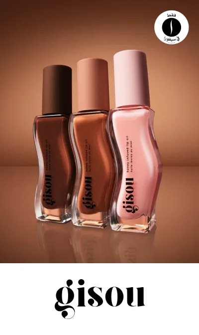 Gisou = Sephora 
