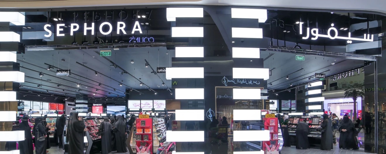 Tabuk Park - Store Banner