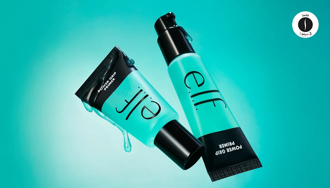 ELF Cosmetics = Sephora