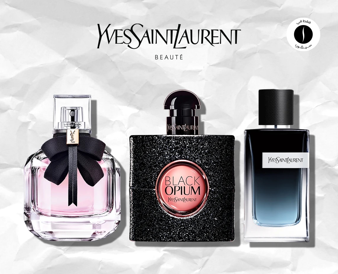 YVES ST LAURENT = Summer Sales = Discount 