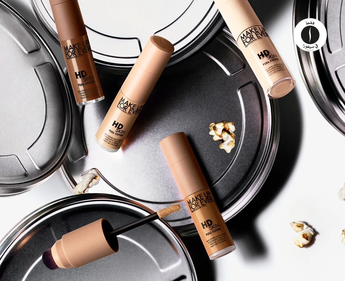 Make Up For Ever= Sephora 