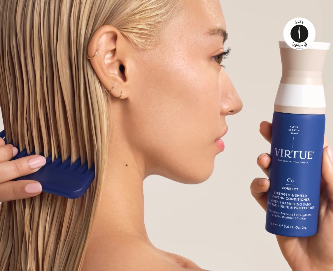 Virtue = Sephora 