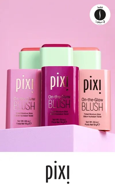 PIXI = Sephora 
