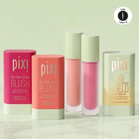 PIXI = Sephora 