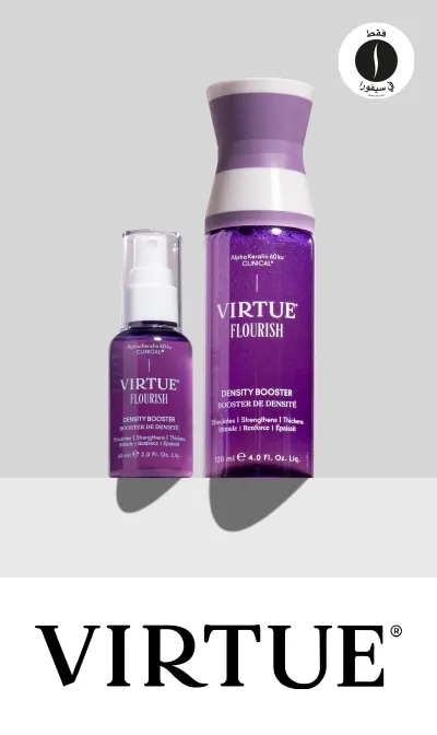 Virtue = Sephora 