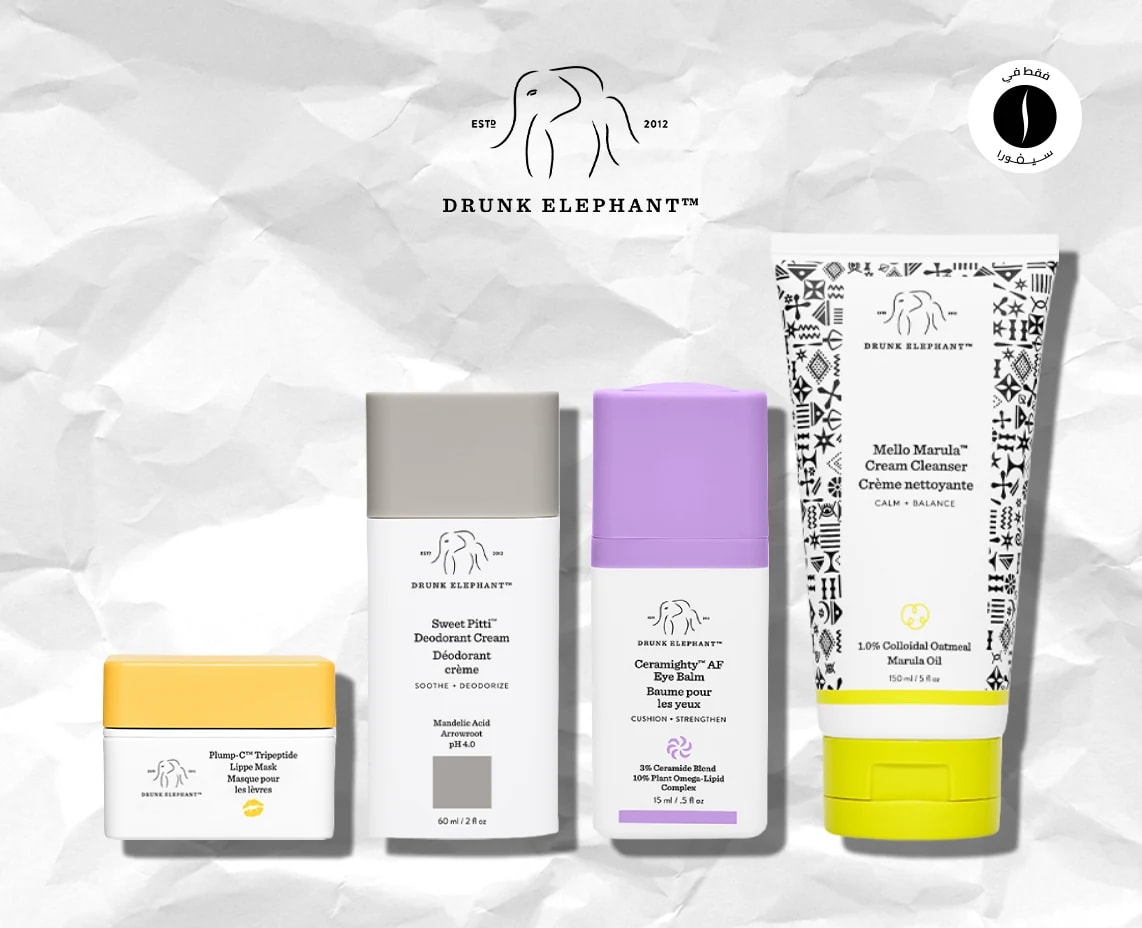 Drunk Elephant = Sephora 