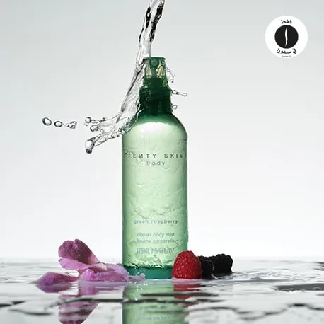 Fenty Skin = Sephora 