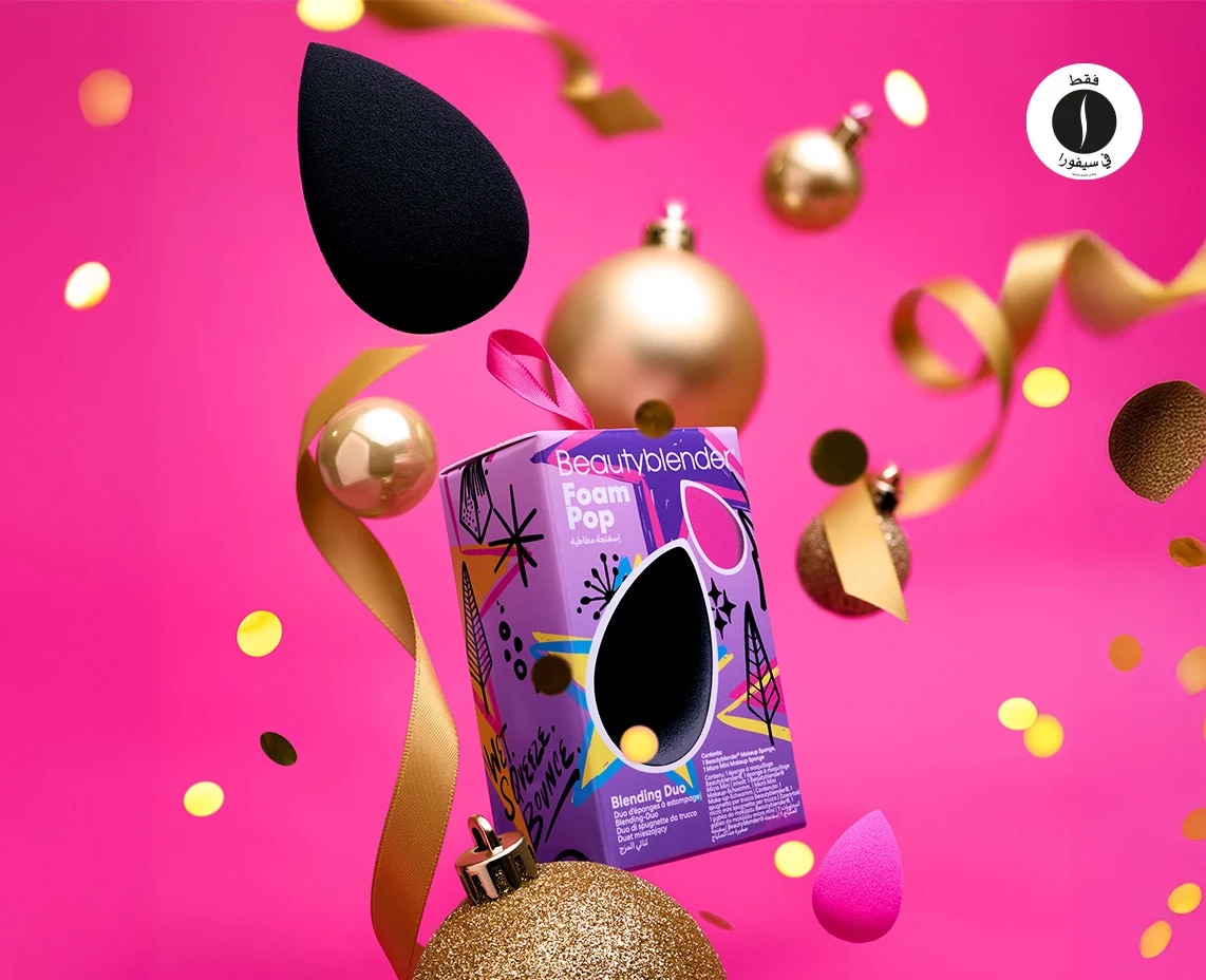 Beauty Blender  = Beauty November = Discount = Deep Discount 