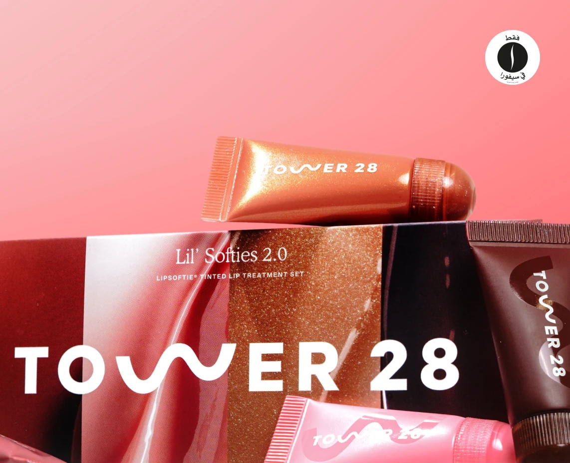 Tower 28 - Ramadan Set = Sephora