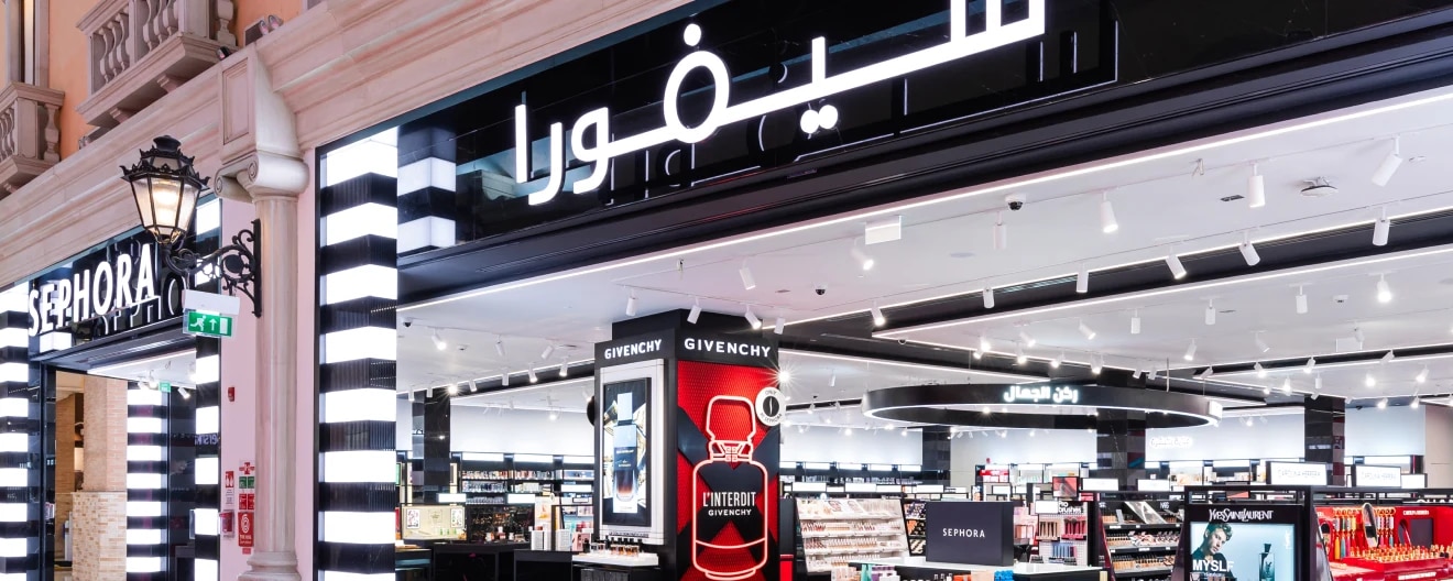 Villaggio Mall - Store Banner