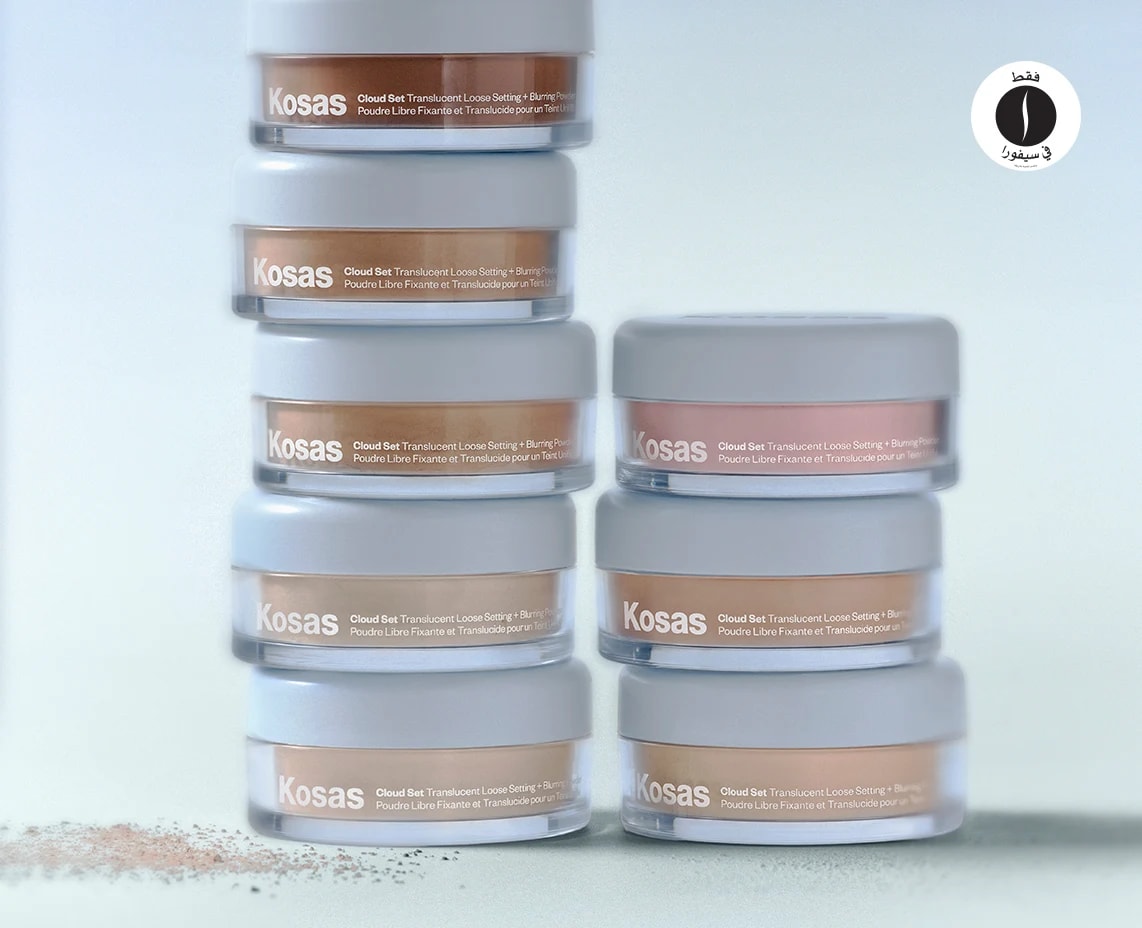KOSAS = sephora 