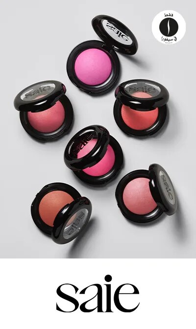 SAIE_SUPER SUEDE BLUSH