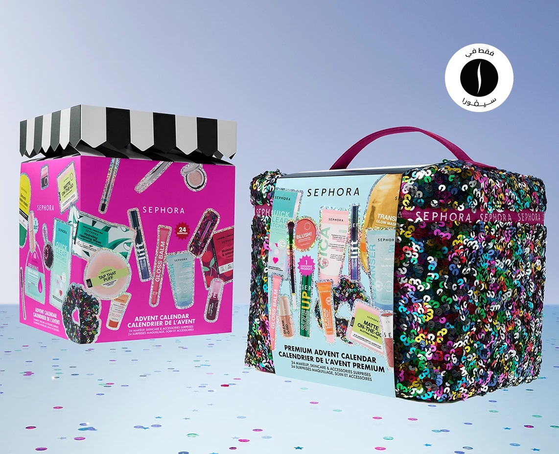 Sephora 